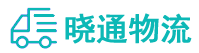 成都到肇州县物流公司